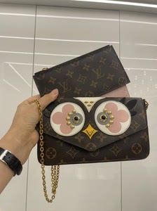 lv猫头鹰包