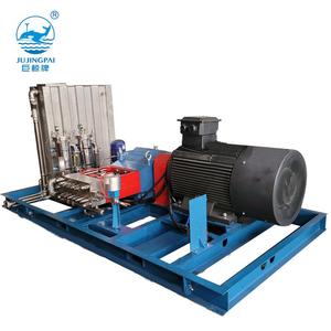 超高压大型高压柱塞泵注水泵容器测试压力水压全自动系统生产厂家