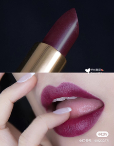 tf口红梅子色