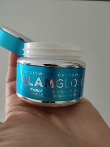 格莱魅Glamglow水漾泥润面膜 50g容量