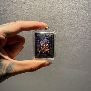 阿赞兰(运) 布周 背后很美 满手画文文 泰国特色吊坠 工艺