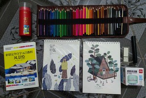 素描学习用具：彩铅绘画书一本，素描画本两本，48色彩铅一套，