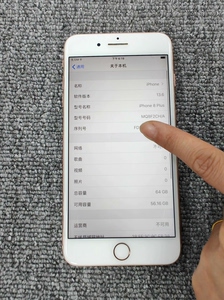 苹果8p手机全网通4g二手iphone8 plus 64g苹