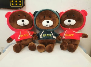 三个玩具熊，全新，高30cm，进货价12元，一个10元出，一