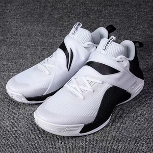 李宁驭帅12low黑白熊猫篮球鞋