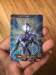 雷杰多奥特曼sp卡片.雷杰多sp.品相如图.二手物品售出不退