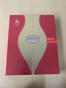 容大生物 genus 金纳斯 国韵 康体霜迷你套盒