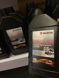 德国伍尔特0w40机油全合成机油德国进口一升装.