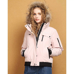 guess 女士毛边连帽高领拉链羽绒服