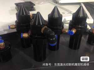 激光机切割头各种尺寸、喷气杯聚焦镜筒、大族粤铭合力光博士气嘴