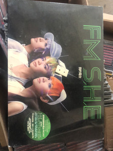 S.H.E我的电台CD香港正版流行音乐专辑碟片+DVD花絮+歌词本田馥甄