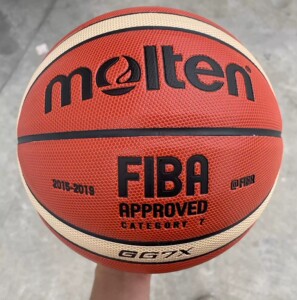 专卖店清货处理一批全新摩腾gg7x篮球,原价200多,标准7_阿里巴巴找货