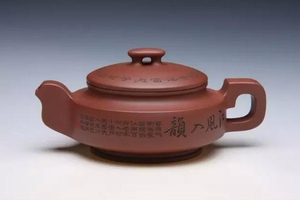 【吴亚平紫砂壶】吴亚平紫砂壶品牌,价格 - 阿里巴巴