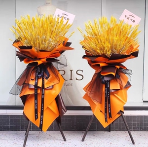 深圳开业花篮鲜花大麦麦穗同城福田罗湖龙华南山宝安区龙岗区速递