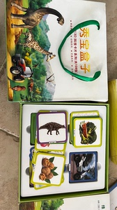 10元出：秀宝盒子108张认知卡片，分汽车蔬菜动物恐龙四种，