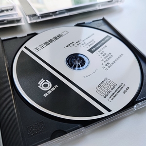 王芷蕾 台北的天空 精选辑二张cd cd唱片使用原装日本万