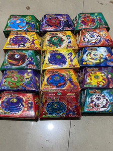 劲爆陀螺东方豹