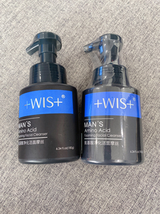 全新正品wis男士氨基酸洗面奶净化洁面摩丝