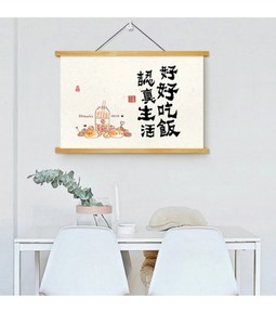 【好好吃饭电表箱】好好吃饭电表箱品牌,价格 - 阿里巴巴