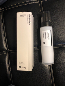 转让闲置hfp低聚糖保湿乳液清爽不油腻夏季乳液男女未拆封包邮