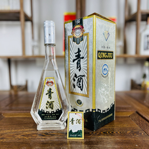 青酒52度