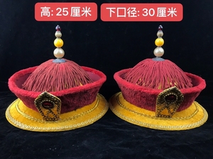 清代皇帝帽子