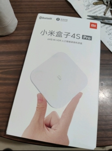 小米盒子4se4c4s4spro高清智能网络机顶盒