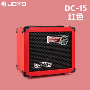 JOYO卓乐DC15电吉他音箱带鼓机效果器便携民谣木吉它弹唱