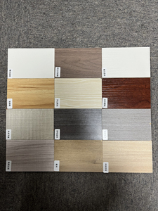 全新 兔宝宝生态板199,千年舟188,e0级杉木芯1.7厚