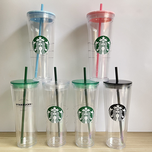 星巴克2021简约双层塑料吸管杯随行杯大容量710ml(偏远