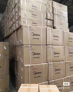 空调批发价格-淘宝拼多多热销空调批发价格货源拿货 - 阿里巴巴货源