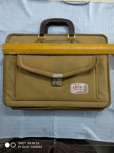 南宁市人民代表大会公文包