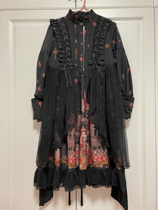 全新 三叶亭沉睡的奥罗拉op