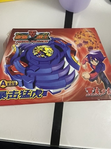 劲爆战士陀螺一代正版品东方豹三代陀螺极光战甲暴击猛虎赤焰神鸟顺