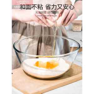 玻璃打蛋盆厨房耐高温活面烘焙专用打蛋碗搅拌揉面盆发面洗菜盆子