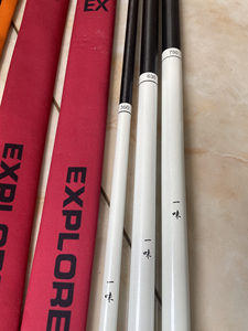 化氏一味ex鱼竿