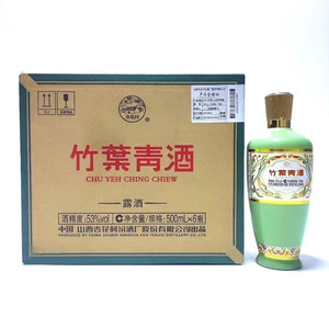 汾酒53度荣耀竹叶青酒500ml*6瓶玻璃瓶套装国产杏花村酒白酒露酒