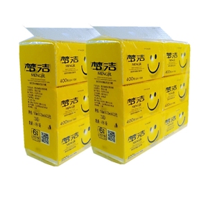 梦洁家纺纸巾心逸竹浆抽纸梦洁卫生纸卷纸悠雅面巾抽纸苏尚儿纸抽舒洁