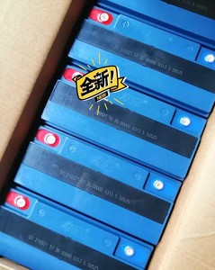 海宝黑金王电池