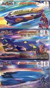 小白龙星际飚车王正品正版全新小白龙赛车惊天鲨威猛水怪暴灵兽