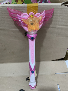 美雪星翼高级魔法棒