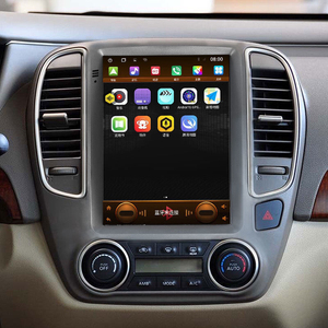 东风日产经典轩逸安卓智能导航车机中控液晶显示竖屏音响一体用安