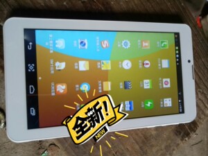 汇泽h7c平板电脑