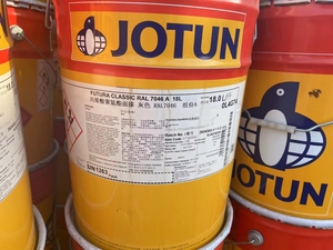 处理全新没有过期佐敦丙烯酸聚氨酯灰色(色卡7046)96套