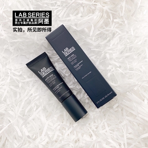 朗仕锋范抗皱紧致眼霜15ml