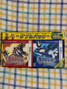 3DS 精灵宝可梦 口袋妖怪 红蓝宝石复刻同捆版 欧米伽红宝