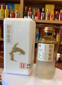 酣客脸谱酒 酣客人脸酒 酱香型白酒53度500ml*6瓶价_阿里巴巴找货神器