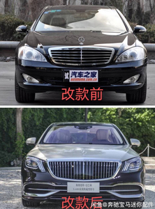 奔驰sw221