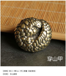 000人付款淘宝卡13龙眼菩提手持,尼泊尔籽油性足,穿山甲雕刻配饰是12