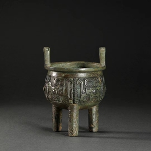 汉,汉代三足鼎,实物拍图.